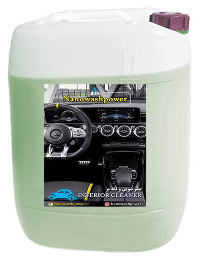 صفرشویی خودرو