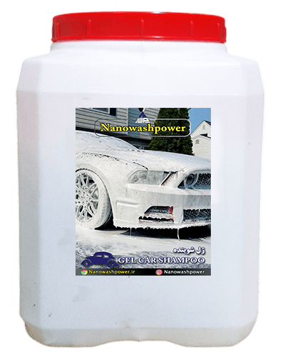 ژل شوی خودرو