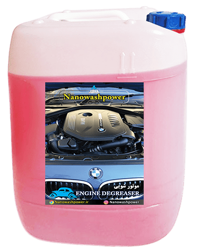 موتورشوی خودرو