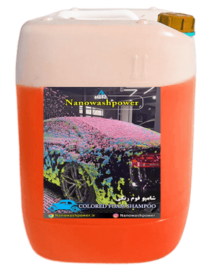 شامپو فوم رنگی