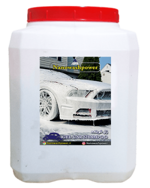 ژل شوی خودرو