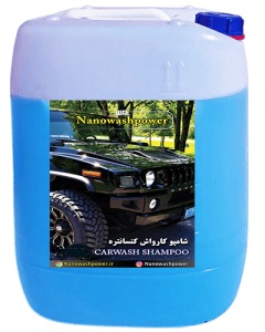 شامپو کارواش کنسانتره