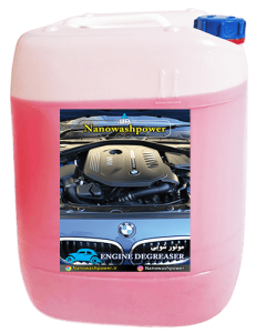 موتورشوی خودرو