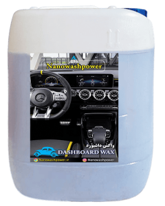 واکس داشبورد نانو