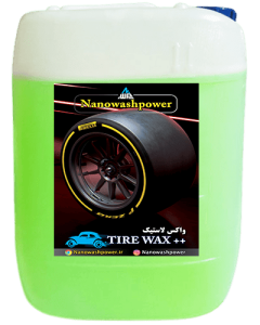 واکس لاستیک