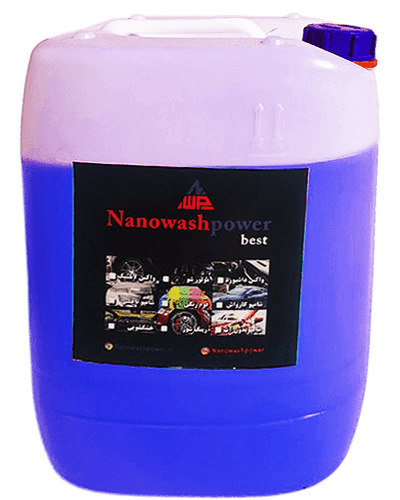 مایع ظرف شویی نانو واش پاور | شرکت نانو واش پاور مایع ظرفشویی نانو واش پاور