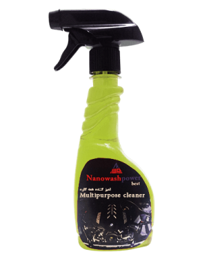 اسپری تریگر همه کاره