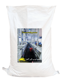 پودر چربی‌گیری آهن