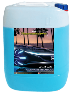 شامپو کارواش نانو واش پاور
