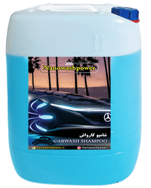 شامپو کارواش نانو واش پاور