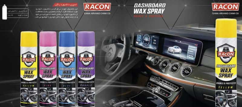 اسپری داشبورد راکن در 4 رایحه - بسته 24 عددی | شرکت نانو واش پاور racon min | اسپری داشبورد راکن در 4 رایحه - بسته 24 عددی | شرکت نانو واش پاور