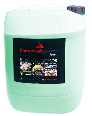 آب صابون (z1)