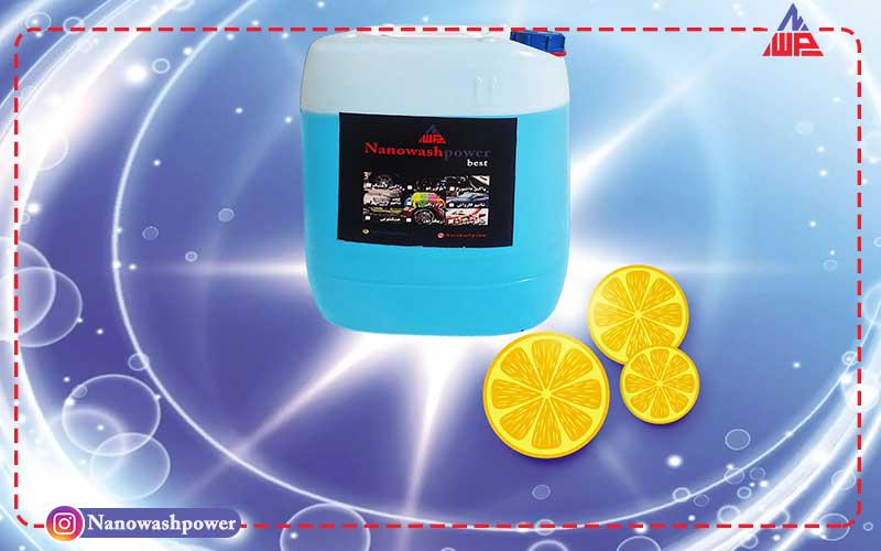 بهترین شویندههای صنعتی- نانو واش پاور | شرکت نانو واش پاور تولید شویندههای صنعتی