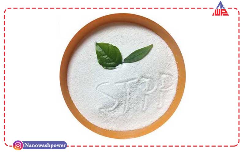 1679549221960 min | سدیم تری پلی فسفات (STPP) چیست؟ کاربردها، مزایا و خطرات این ترکیب شیمیایی | شرکت نانو واش پاور
