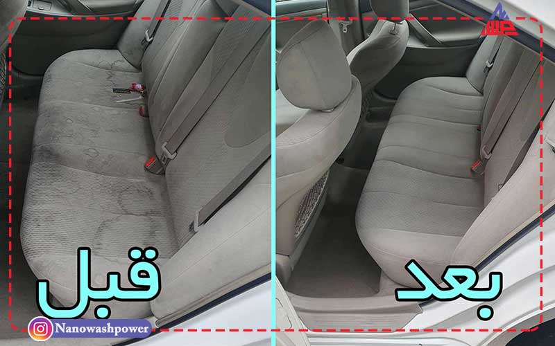 صفرشویی خودرو - نانو واش پاور | شرکت نانو واش پاور محلول صفرشویی خودرو با فرمولاسیون خارجی، مناسب برای پاکسازی کامل و عمیق کابین خودرو، از بین بردن لکهها، چربی و بوی نامطبوع.